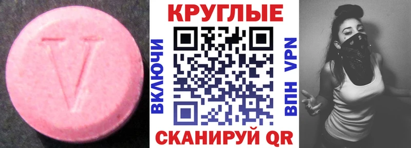 Экстази Philipp Plein  это какой сайт  Благодарный 