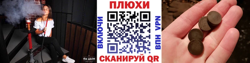 Гашиш индика сатива Благодарный