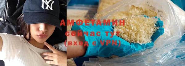 таблы Баксан