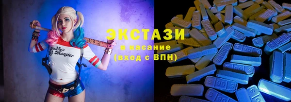 таблы Баксан