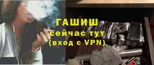 таблы Баксан