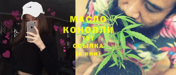 сатива Балабаново