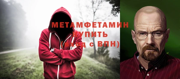 таблы Баксан
