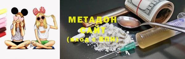 сатива Балабаново