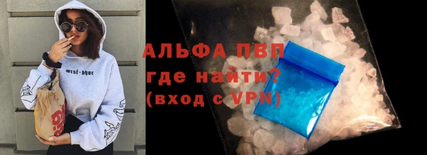 таблы Баксан