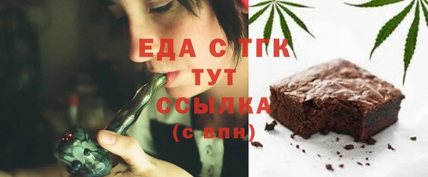 таблы Баксан