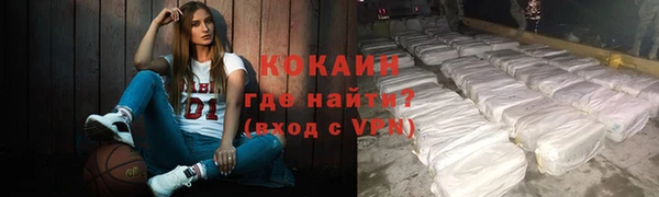 таблы Баксан