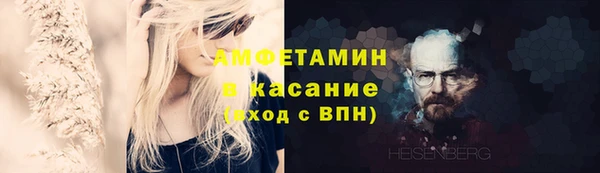 кокаин VHQ Балахна
