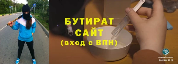 таблы Баксан