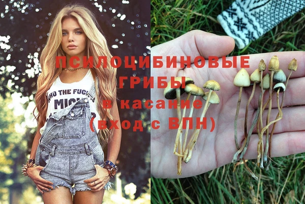 таблы Баксан