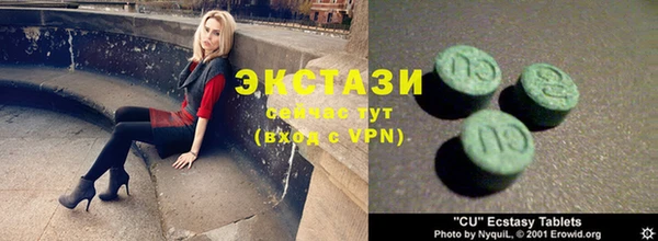 a pvp Нягань