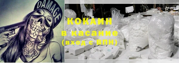 сатива Балабаново