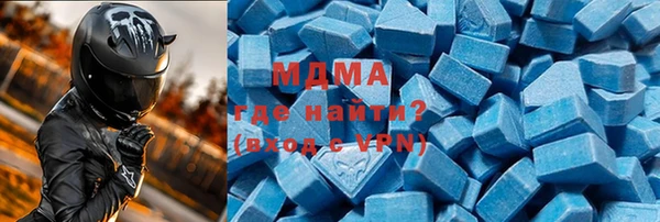 кокаин VHQ Балахна