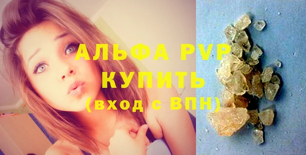 таблы Баксан